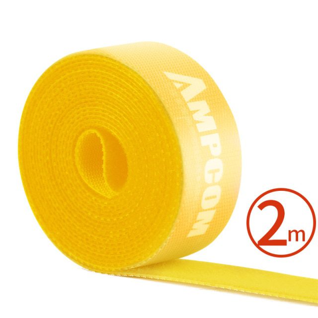 Yellow 2m