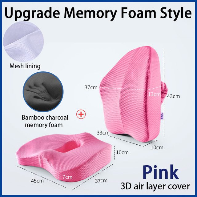 2pcs upgrade Pink